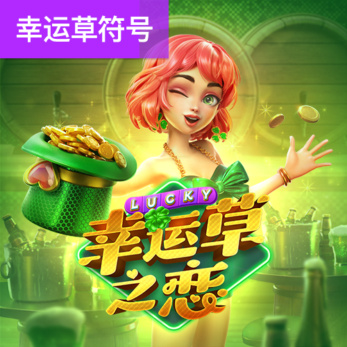 bsports网页版登录APP下载