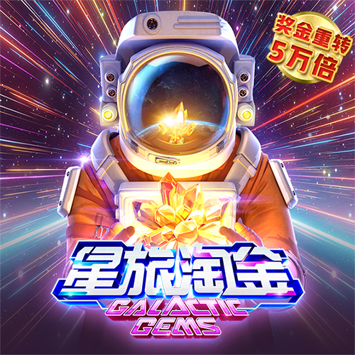 天博体育官方网站
