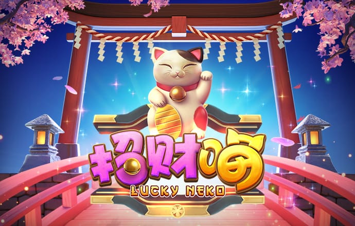 华体汇手机版官网