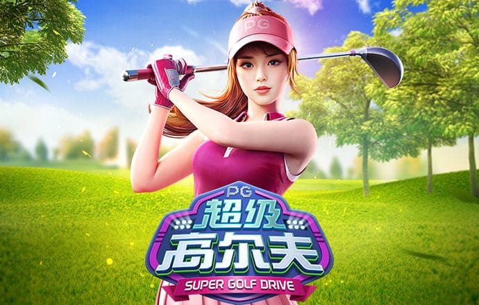 爱博体育官网登录平台