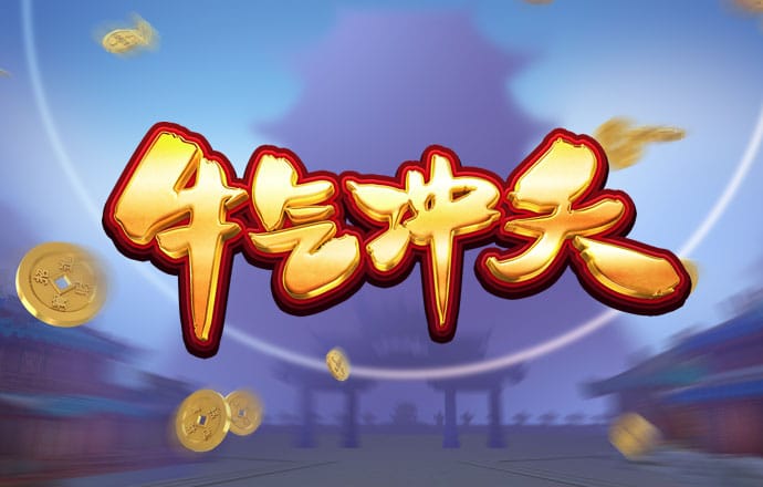 易倍emc官网登录