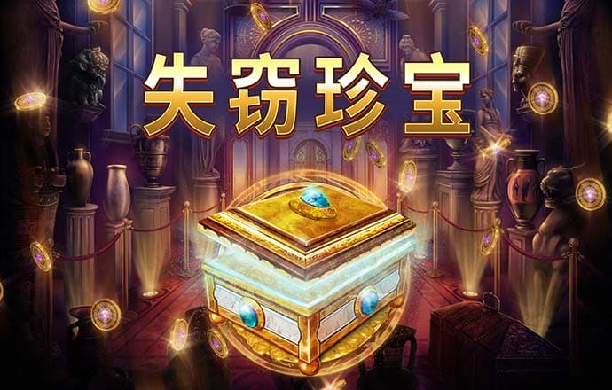350vip浦京