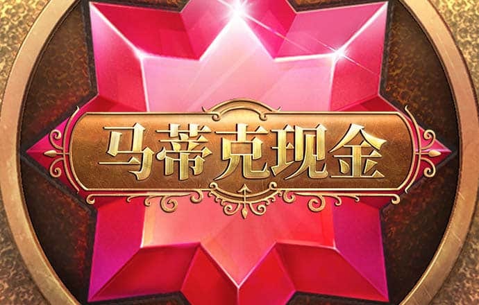 yy易游APP官网体育下载