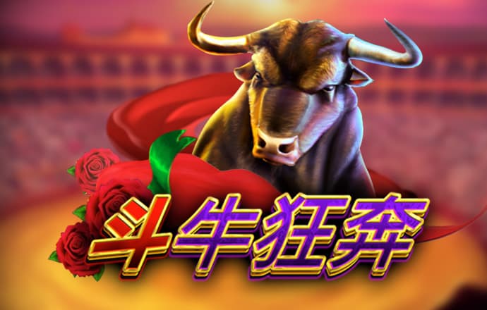 ku酷游备用登录二